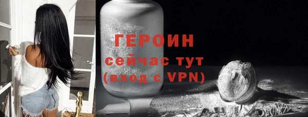 apvp Верея